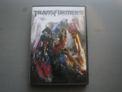 TRANSFORMERS - KUUN PIMEÄ PUOLI ( Shia Labeouf )