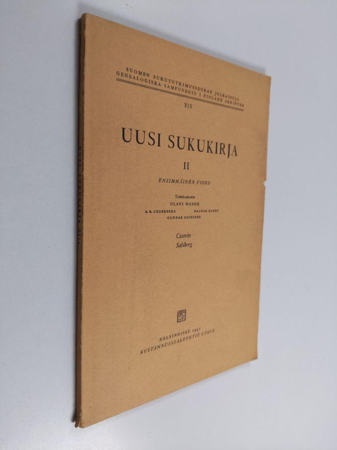 Olavi ym. (toim.) Wanne : Uusi sukukirja II