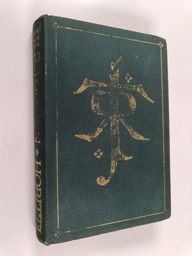 J. R. R. Tolkien : Hobitti eli sinne ja takaisin