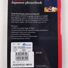 Tessa Carroll ym. : Chambers Japanese Phrasebook - pikkukuva 2