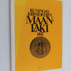 Kuningas Kristoferin maanlaki 1442 - pikkukuva 1