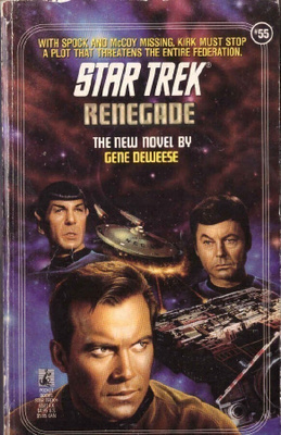 Star Trek #55: Renegade (Gene Deweese)