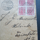 Vanha POSTILÄHETYSKUORI R-MERKILLÄ Suolahti No 680 - pikkukuva 5