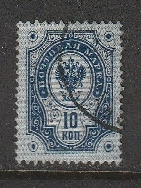 M91 10 kop. leimattu merkki.