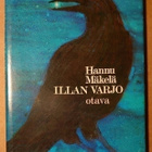 Hannu Mäkelä - Illan Varjo - pikkukuva 1
