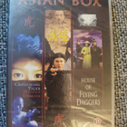 Asian Box UUSI - pikkukuva 1
