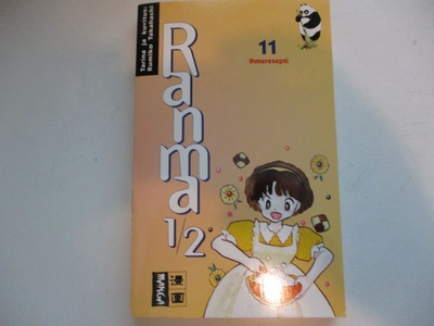 RANMA ½ 11