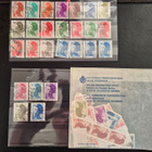 Postimerkkikokoelma (N) - pikkukuva 3