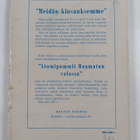Erling Ström : Meidän kiusauksemme - pikkukuva 2