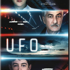 Ufo - DVD - pikkukuva 1