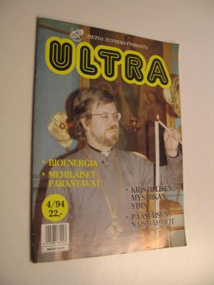Ultra 4/94: Rajatiedon aikakauslehti