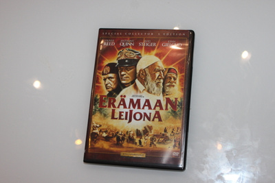Erämaan leijona dvd