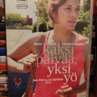 Kaksi päivää, yksi yö (2014) DVD Suomijulkaisu - pikkukuva 1