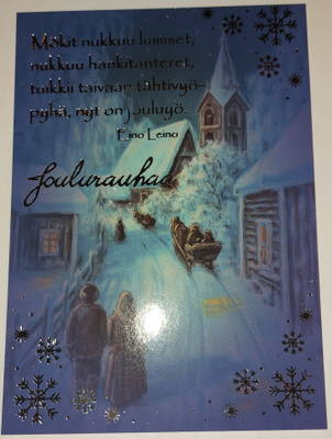 Hopea/Kultafolioitu joulukortti