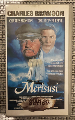Merisusi VHS