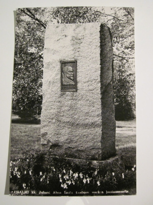 VANHA Postikortti Iisalmi 1950-l Alkup. Mallikappale