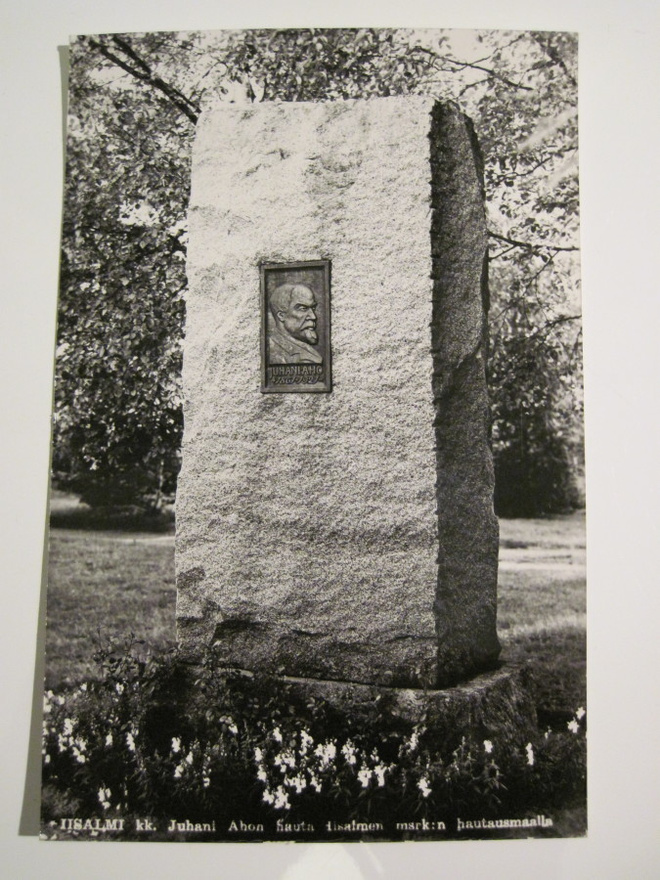 VANHA Postikortti Iisalmi 1950-l Alkup. Mallikappale