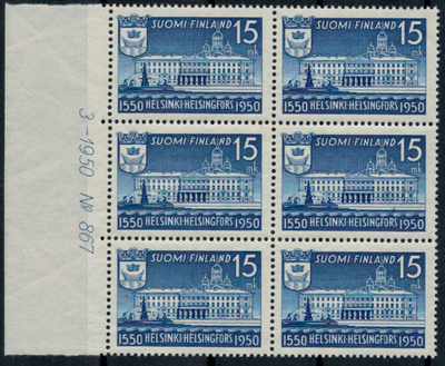 1950 Hki 15 mk nro-6lo ++