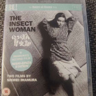 The Insect Woman BLU-RAY EUREKA MOC - pikkukuva 1