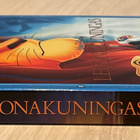 Walt Disney: LEIJONAKUNINGAS (1994) Blu-ray + DVD (UUSI) - pikkukuva 3