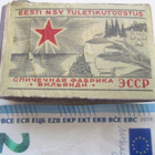 VANHA Tulitikku Aski CCCP Viro Eesti 1940 Viljandi - pikkukuva 1