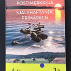 2014 vihko V108 - Suvi suloinen ** - ikimerkkejä - pikkukuva 1