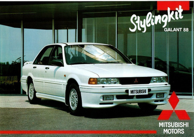 Mitsubishi Galant korisarjat -esite, 1988