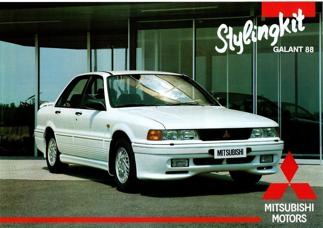 Mitsubishi Galant korisarjat -esite, 1988