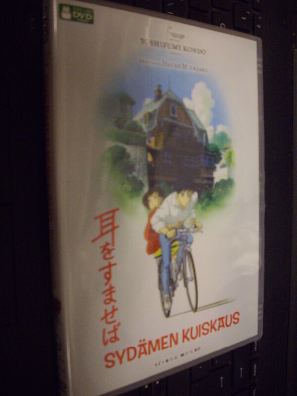 DVD : Sydämen kuiskaus ( Sis. postikulun )