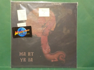 MARTYRIA - MARTYRIA M/M LP