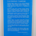 Esko Lammi : Talvisodan Tampere - pikkukuva 2