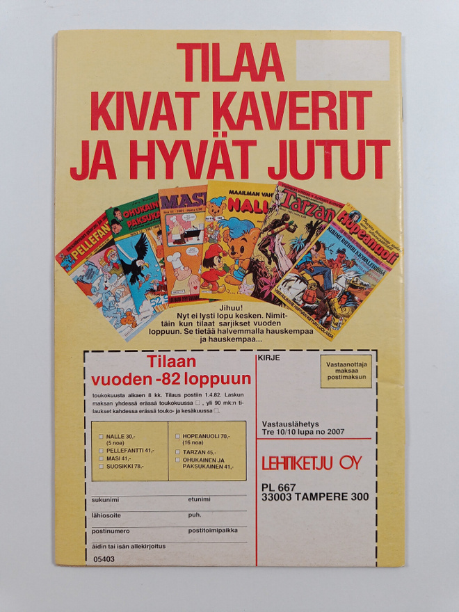 Item image