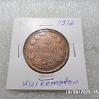 10 penniä 1912 kulkematon , pientä reunakarheutta, - pikkukuva 5