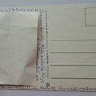 joutsen, uskonnollinen kortti, , kulkenut käsipostissa - pikkukuva 2