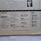 KOTILIESI nro 24 16.12.1988 - pikkukuva 2