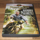 Suuri Pakoretki dvd (Steve McQueen) - pikkukuva 1