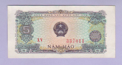 Vietnam 5 Hao v.1976 P-79