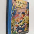 Arto Tuovinen : Me hiivimme öisin - pikkukuva 1