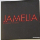 Jamelia • Beware Of The Dog PROMO CD-Single - pikkukuva 1