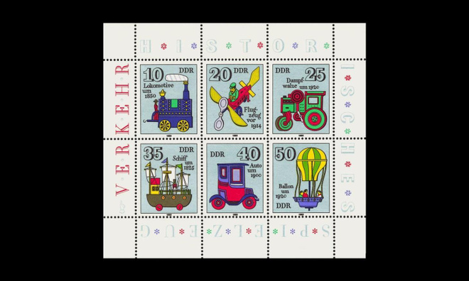 DDR 2566-71_kb ** Vanhoja leluja (1980)