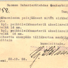 FIRMAKORTTI ROVANIEMI PITKANIEMEN SAHA -JA SÄHKÖ. - pikkukuva 2
