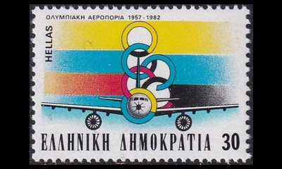 Kreikka 1479 ** Lentokone (1982)