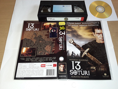 13. Soturi - SF VHS/DVD-R (Touchstone Home Video)