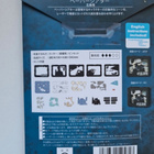 Anime Jujutsu Kaisen I Satoru Gojo I Paper Theater Craft Kit - pikkukuva 3