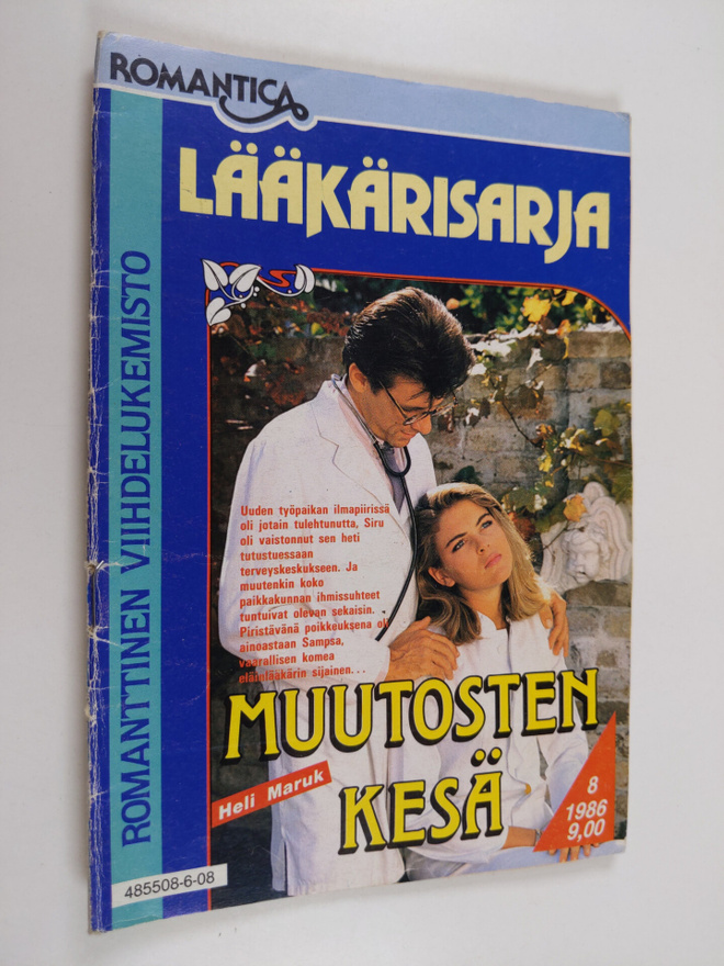 Heli Maruk : Muutosten kesä