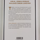 Helena Telkänranta : Millaista on olla koira? Uutta tutki... - pikkukuva 2