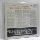 BOMBA J. ZUR - FIDDLER ON THE ROOF M-/EX- LP - pikkukuva 2