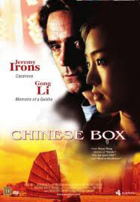 Chinese Box (DVD)