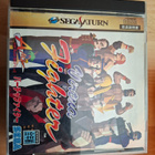 Sega Saturn Virtua Fighter CIB JPN - pikkukuva 2