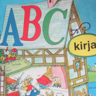 Richard Scarry paketti - viisi lasten kuvakirjaa - pikkukuva 2
